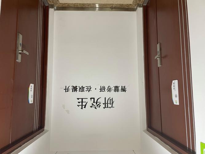 教育咨询