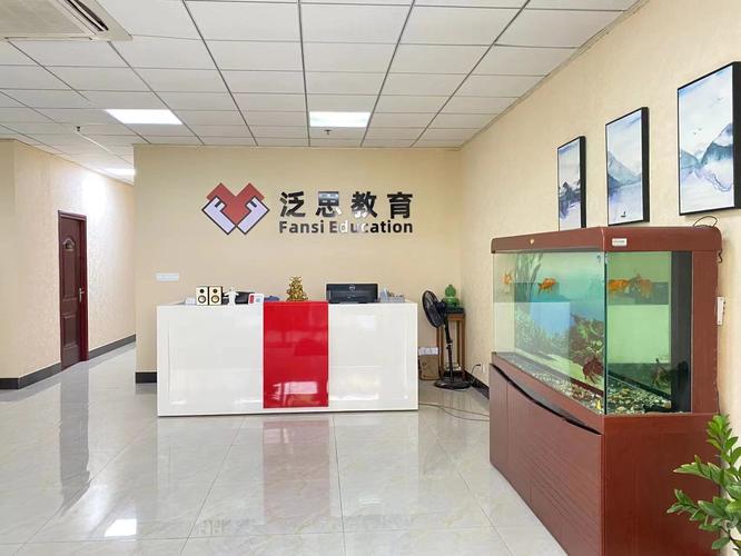 蔡永杨,公司经营范围包括:一般项目:教育咨询服务(不含涉