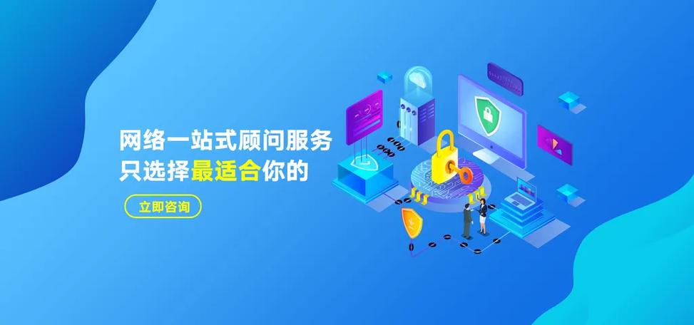 教育培训banner